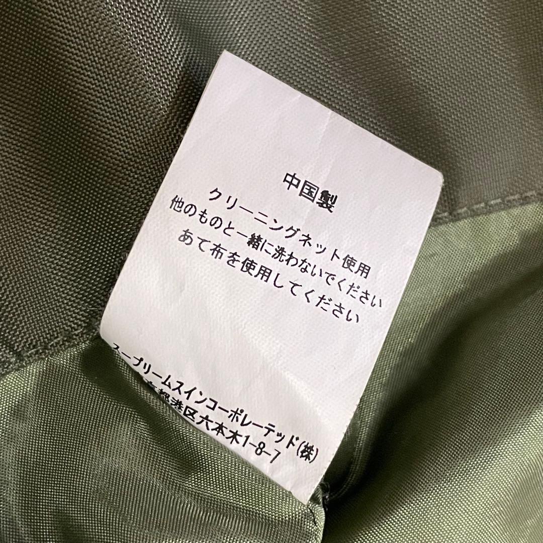 バブアー　フライフィッシングジャケット　別注復刻モデル　サイズ36 グリーン系