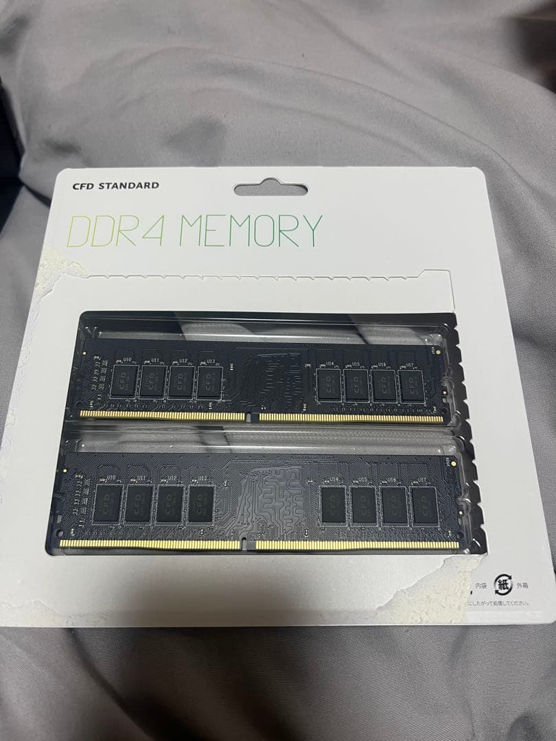 DDR4 3200 16GB×2