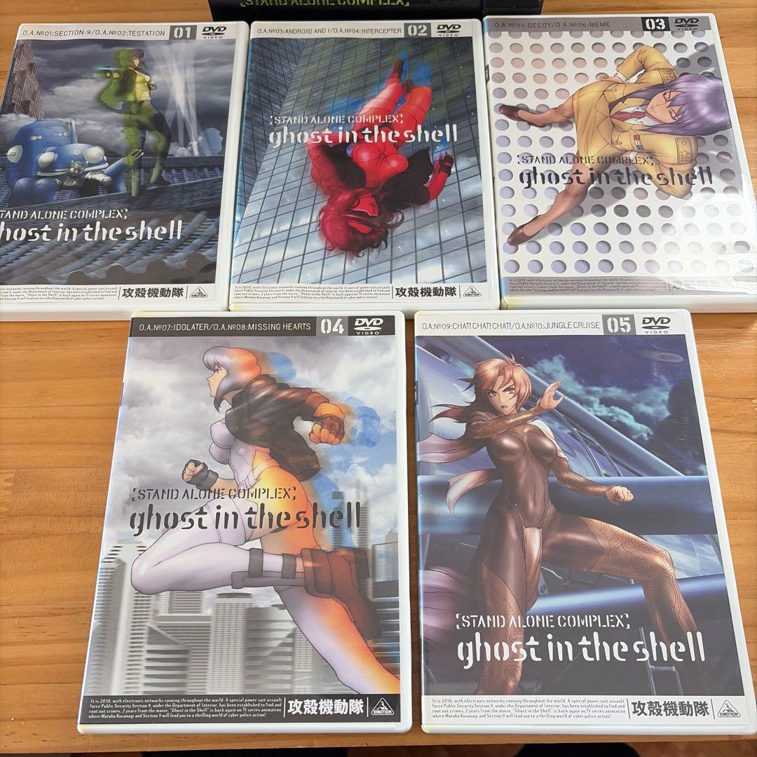 攻殻機動隊 全13巻＋シーズン2 DVD 全13巻 +劇場版DVD 27枚セット