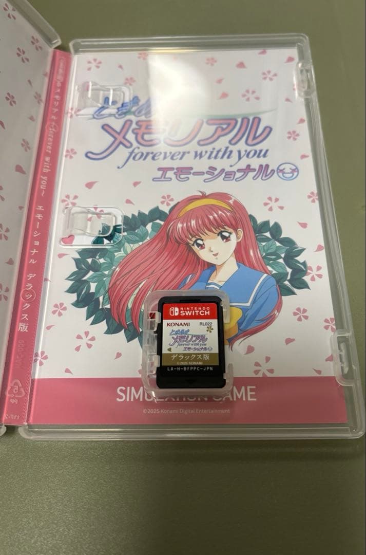 ときめきメモリアル forever with you デラックス版　Switch