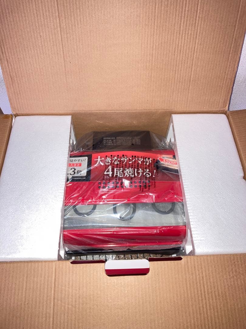 新品　アイリスオーヤマ　マルチロースター EMT-1100-R レッド
