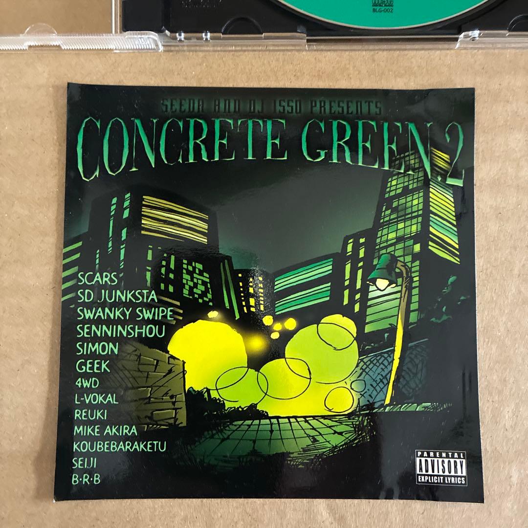 邦楽 CONCRETE GREEN 2 SEEDA DJ ISSO