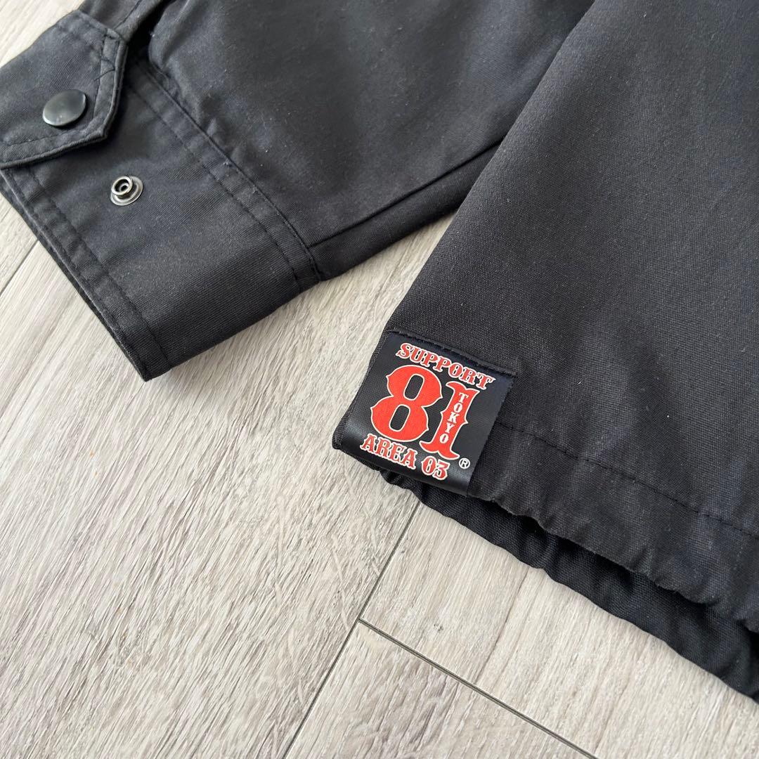 SUPPORT 81 AREA03 TOKYO コットンコーチジャケット 黒XL