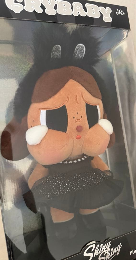 【新品未開封】CRYBABY Shiny Shiny ぬいぐるみ 2色 セット