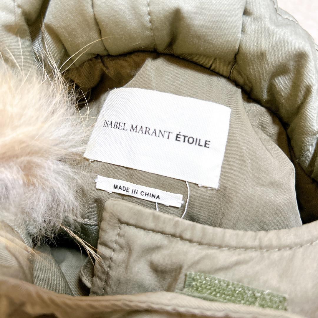 ISABEL MARANT ETOILE モッズコート