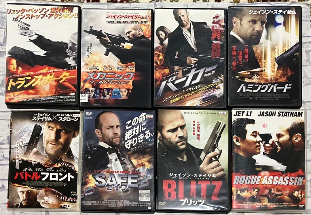 洋画34本まとめ売りレンタル落ち★Ｂウィリス・Ｂピット・Jステイサム・Tクルーズ