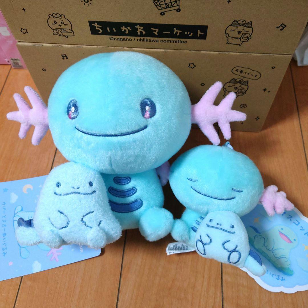 ポケモン　Little Daydream　ウパー　ヌオー　ぬいぐるみ　マスコット