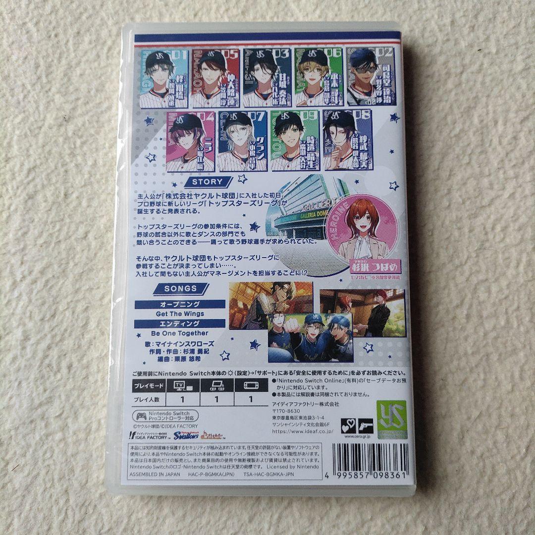 Switch My9Swallows TOPSTARS LEAGUE 通常版