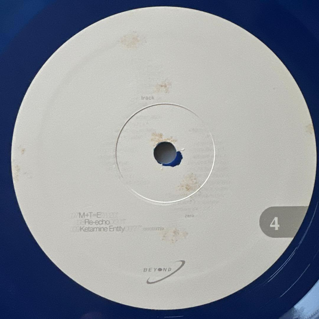 限定盤TheHigherIntelligenceAgencyColourform