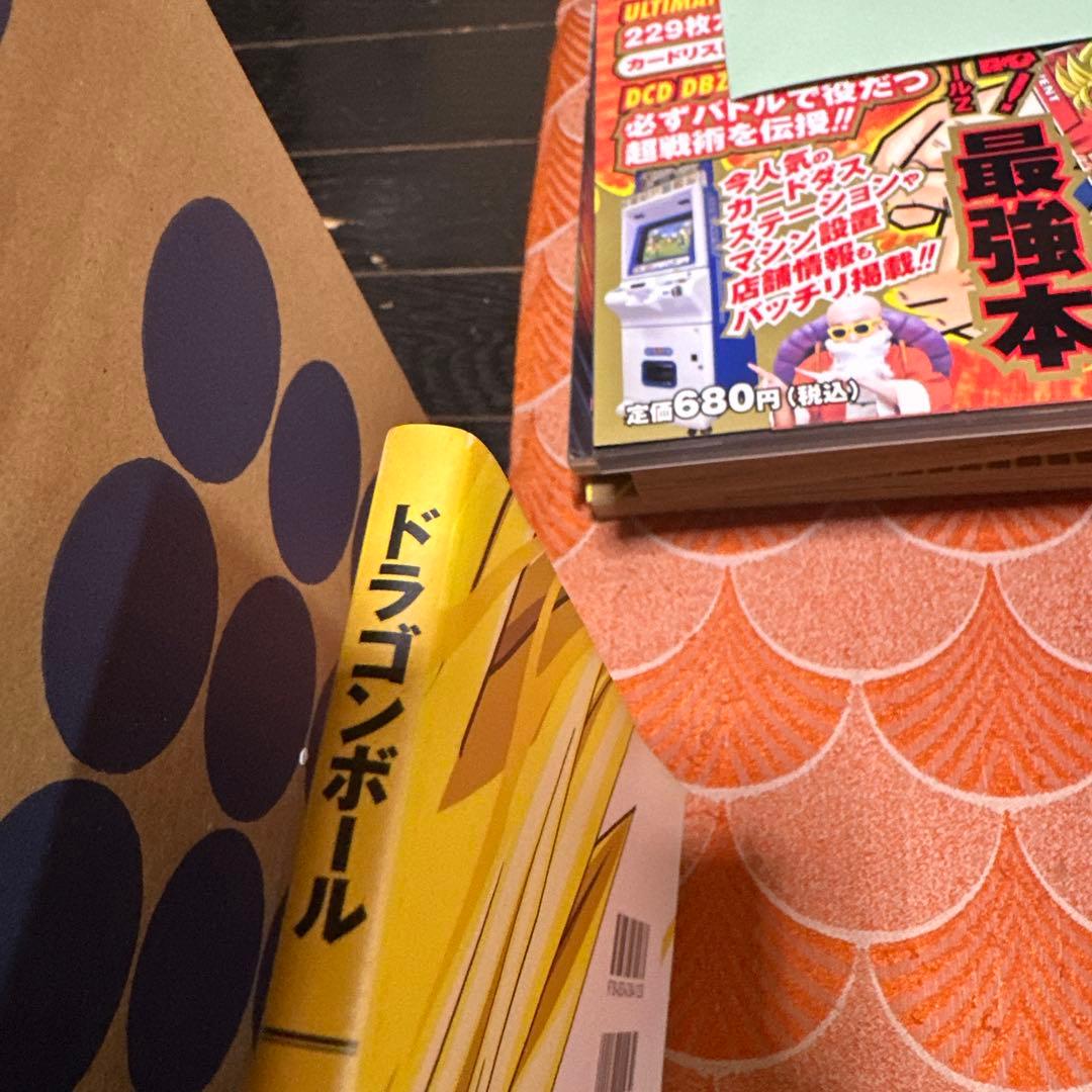 新品未使用　最終値下げ集英社　ドラゴンボールアニメ　イラスト集　金色の戦士鳥山明