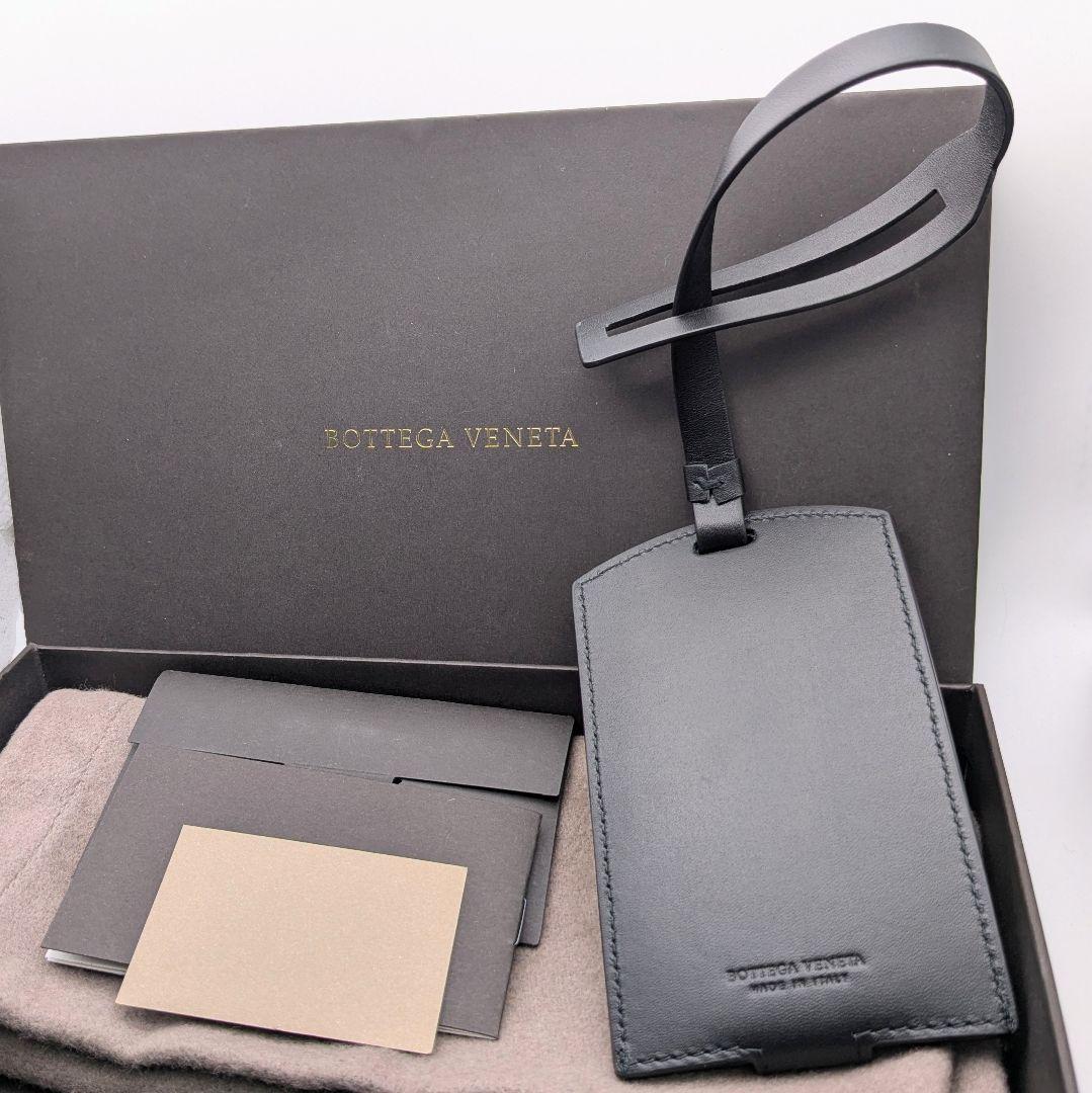 未使用品 ボッテガヴェネタ ラゲッジタグ ネームタグ イントレチャート ブラック