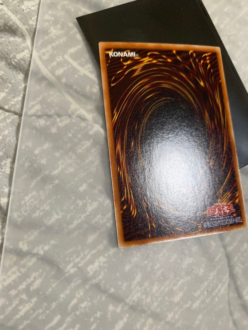 遊戯王　2期　青眼の白龍　lb-01