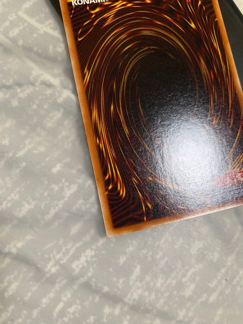 遊戯王　2期　青眼の白龍　lb-01
