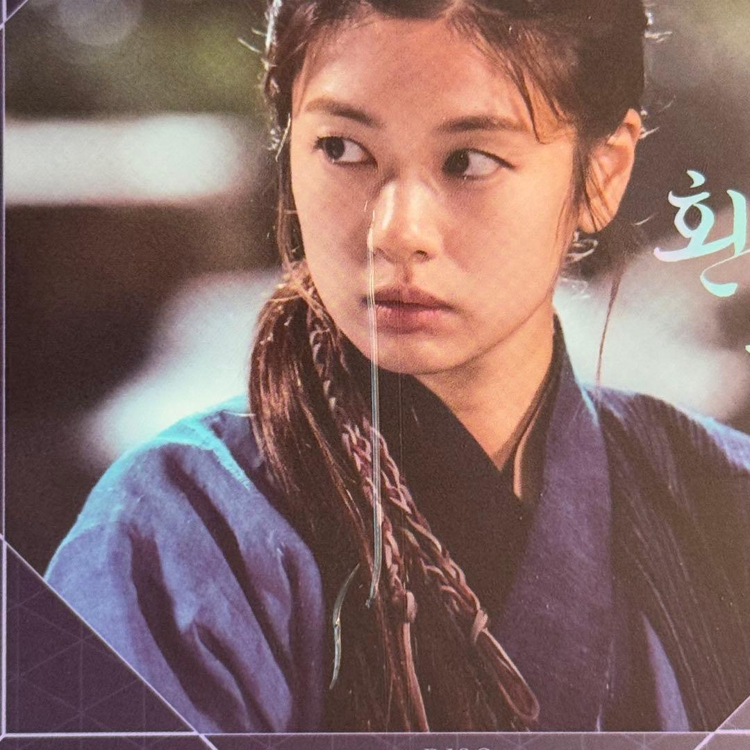 【韓国ドラマ】還魂OST CD Purple&White 2個＋初回限定ポスター