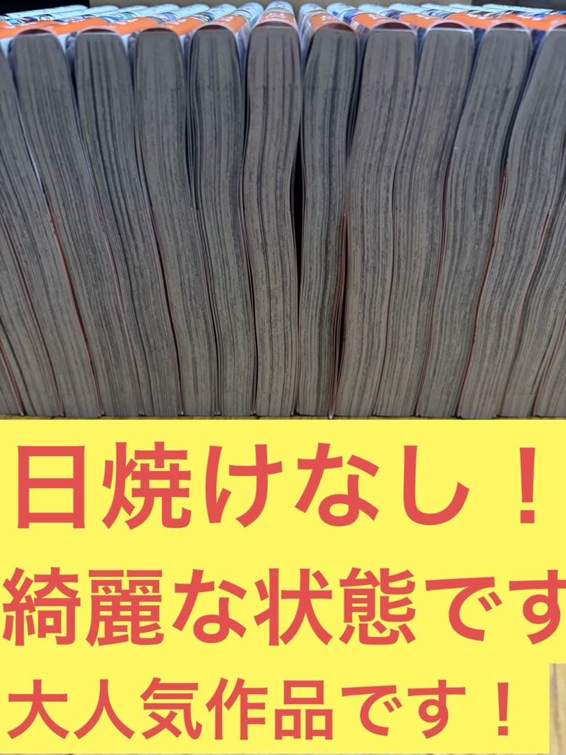 とんがり帽子のアトリエ　既刊全巻　新品！！