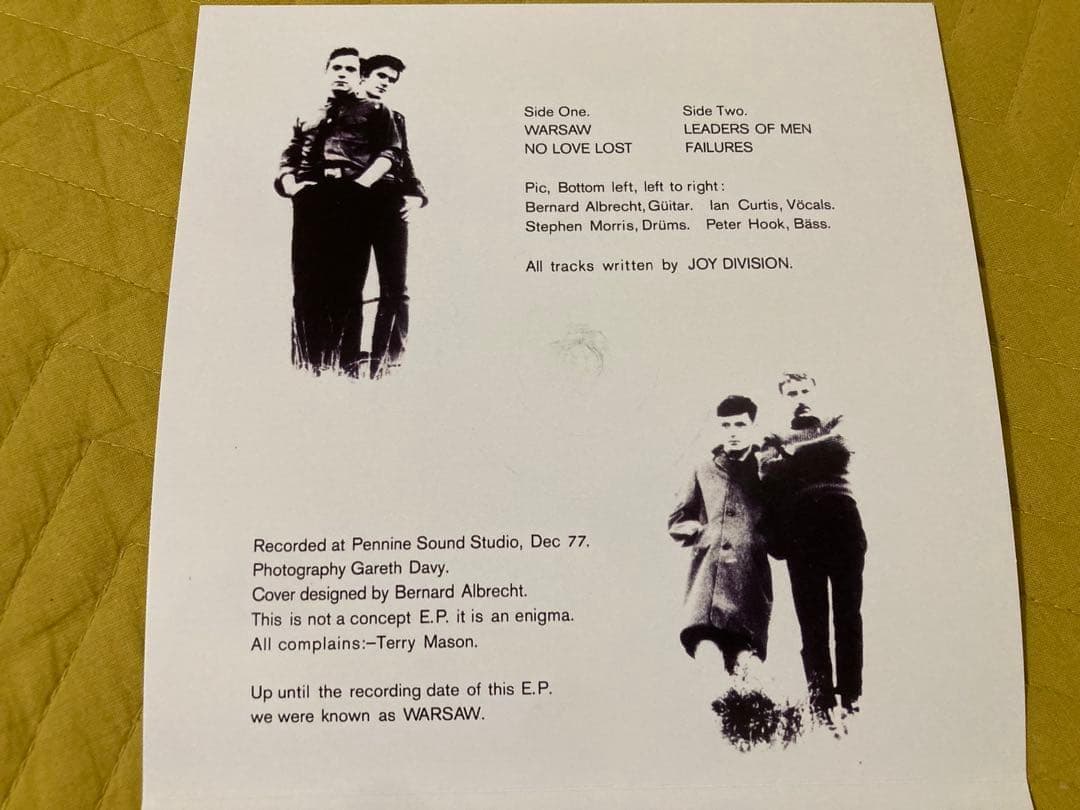 JOY DIVISION 7インチ 新品　ポストパンク　post punk