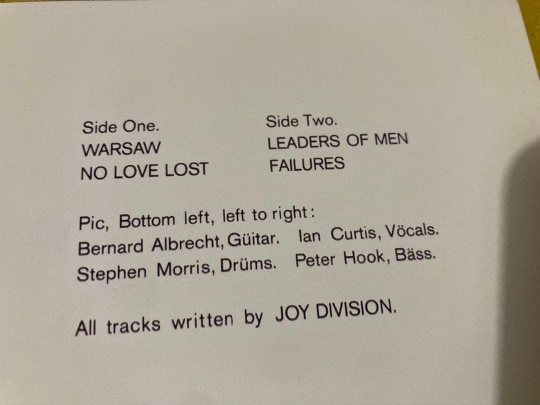 JOY DIVISION 7インチ 新品　ポストパンク　post punk