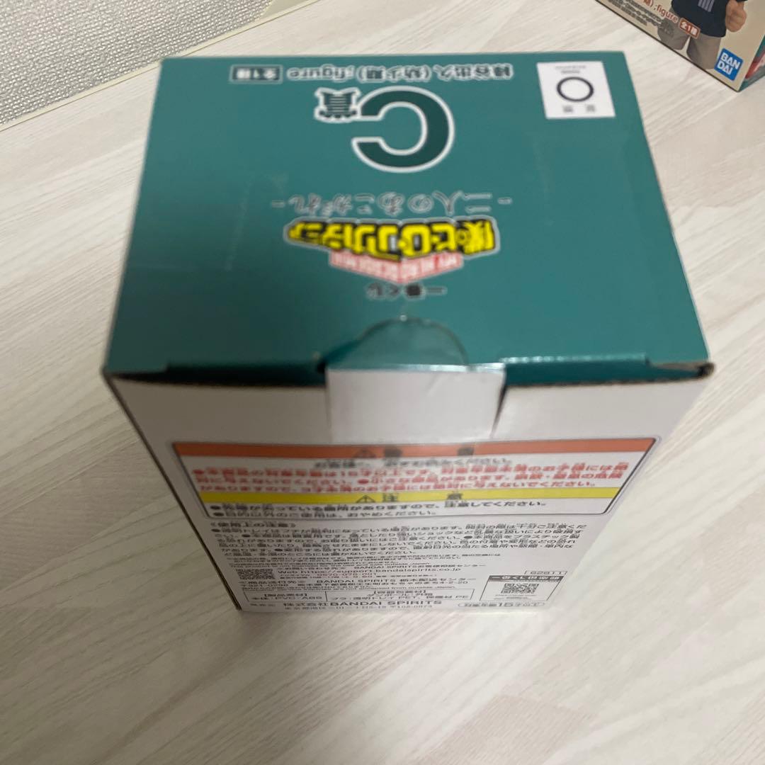 【未開封】 僕のヒーローアカデミア 一番くじ 二人のあこがれ フィギュア