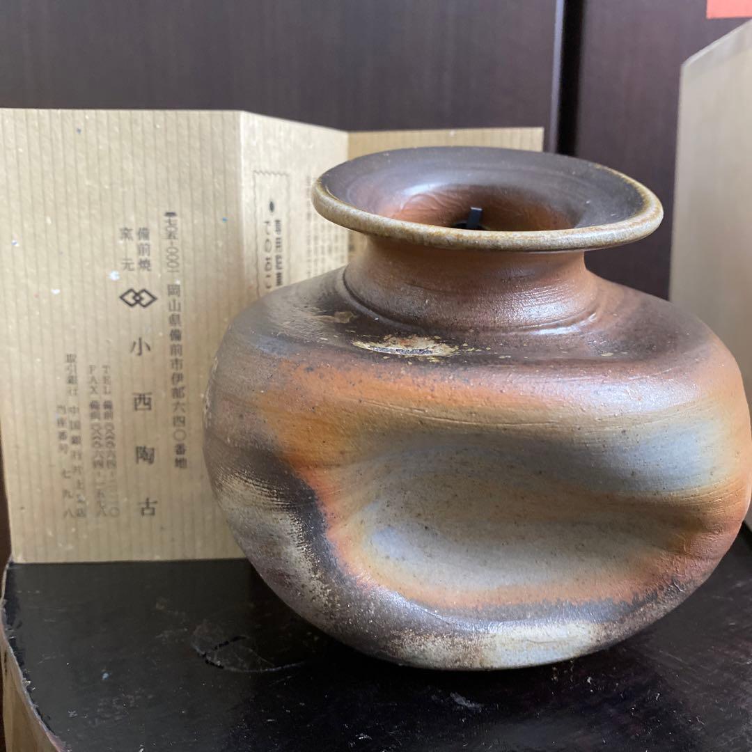 備前焼小西陶古　未使用　美品　花瓶