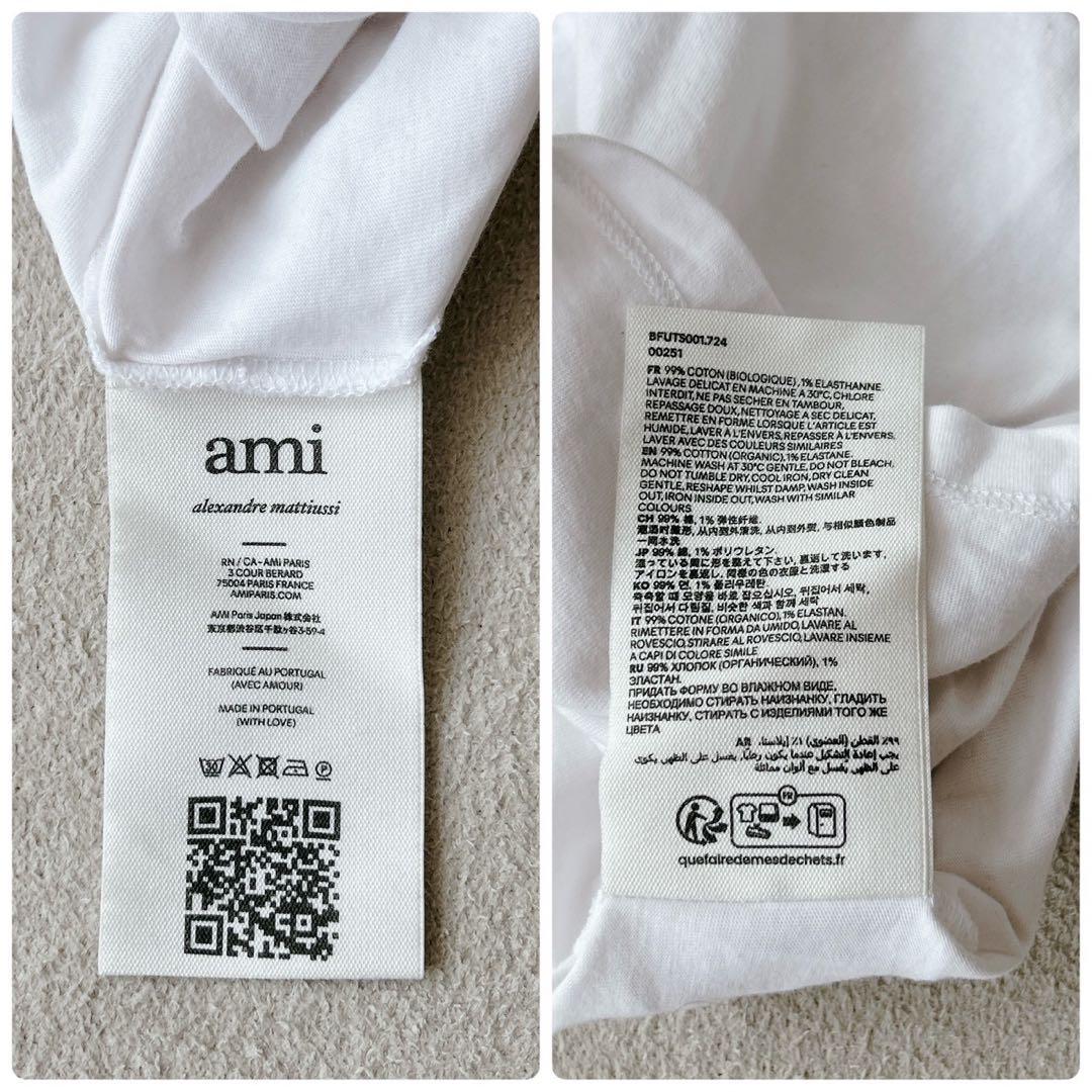 AMI PARIS アミパリス Tシャツ 半袖 カットソー　ホワイト S相当