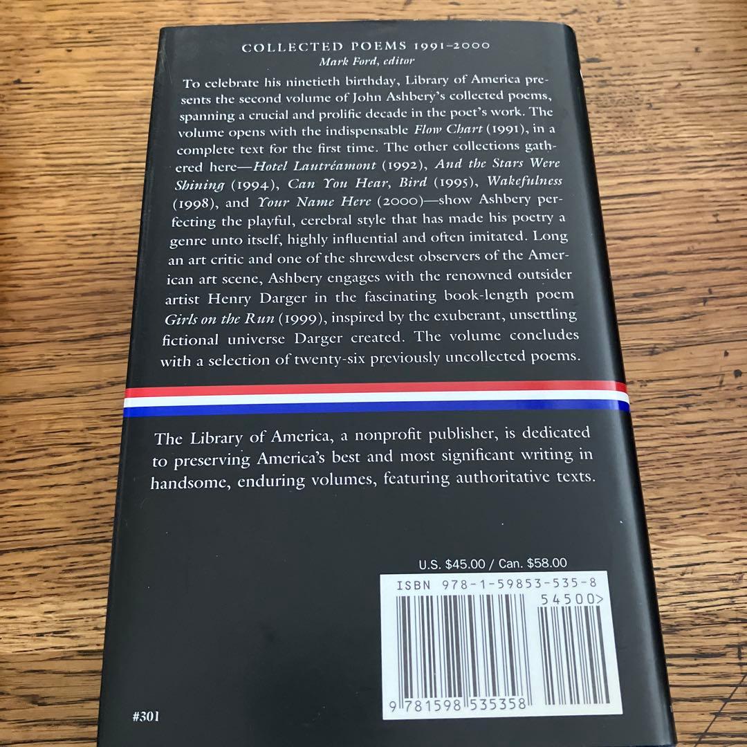 ジョン・アシュベリー詩集 2巻セット 希少　John Ashbery