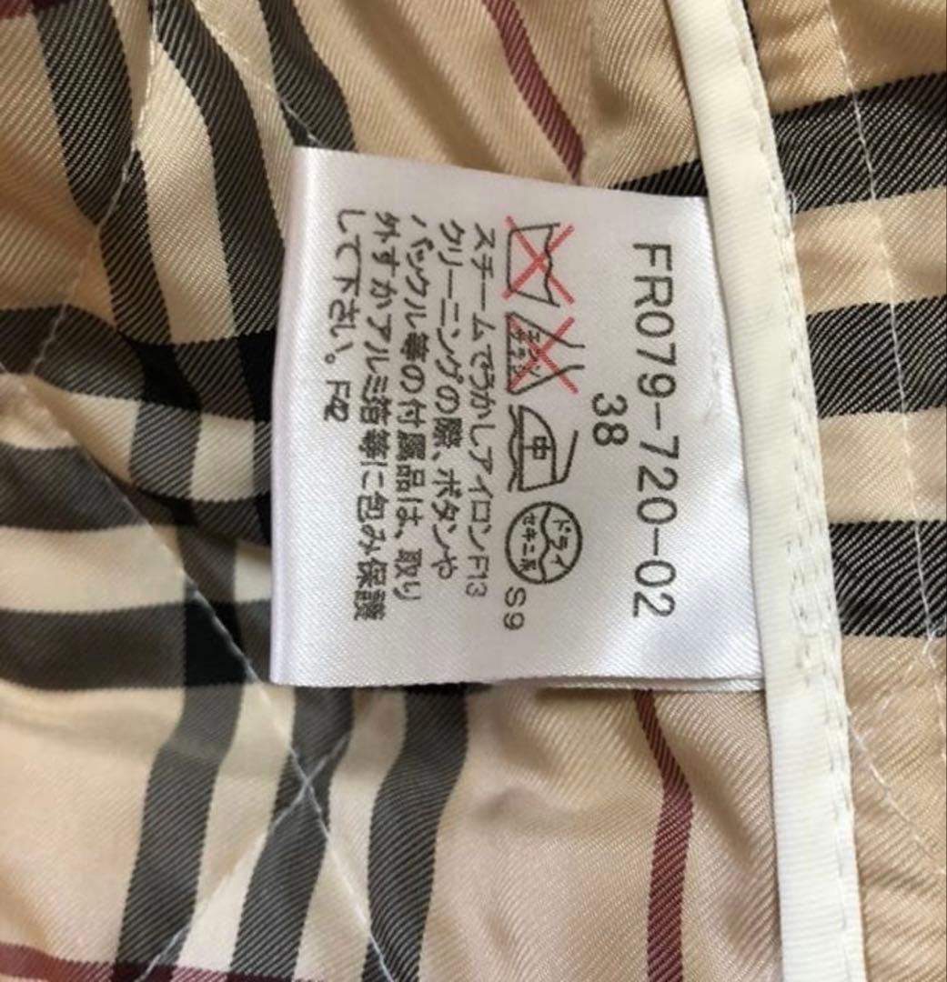 お値下げ！バーバリーロンドン　トレンチコート38 レディース　未使用級