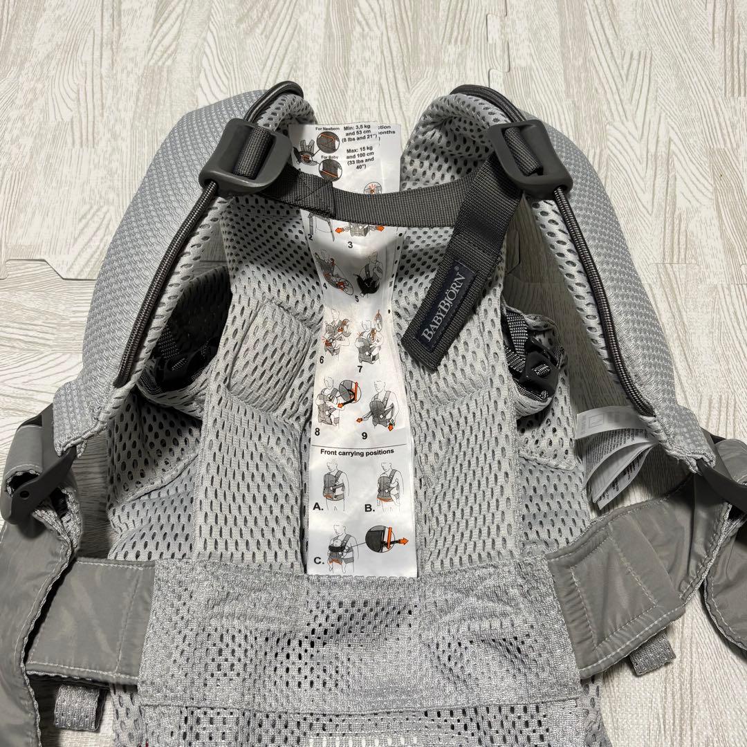 BABYBJORN ベビービョルン　ONEKAI Air 抱っこ紐　シルバー