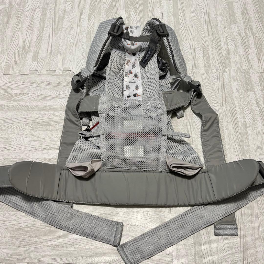 BABYBJORN ベビービョルン　ONEKAI Air 抱っこ紐　シルバー