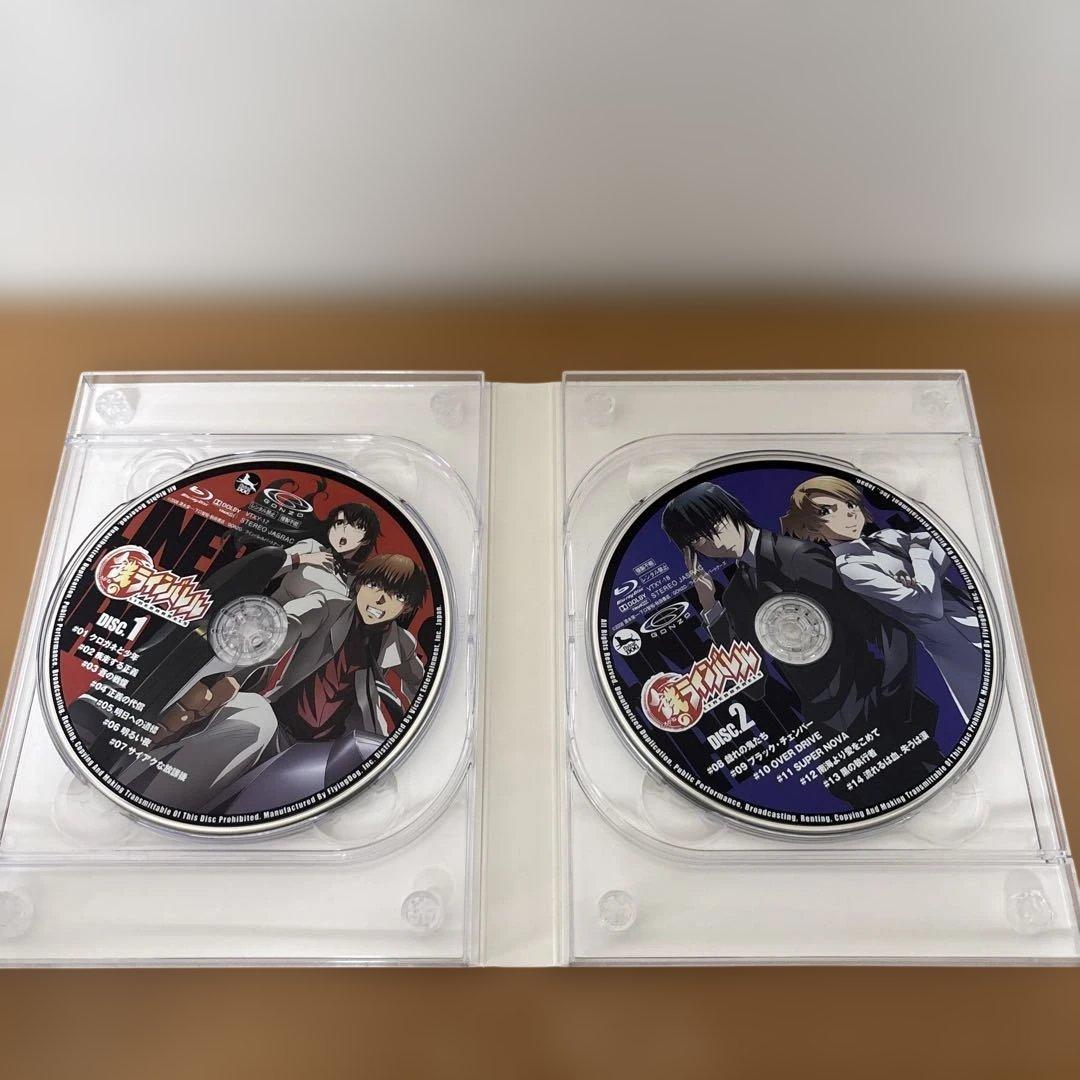 鉄のラインバレル Blu-ray BOX〈初回限定版・4枚組〉