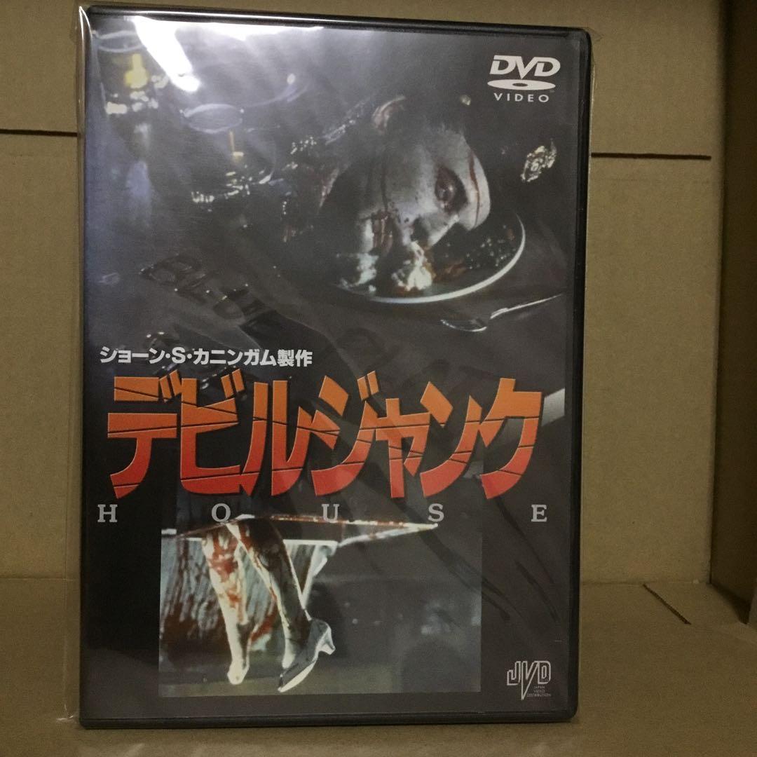 ガバリンシリーズ DVD 4枚セット