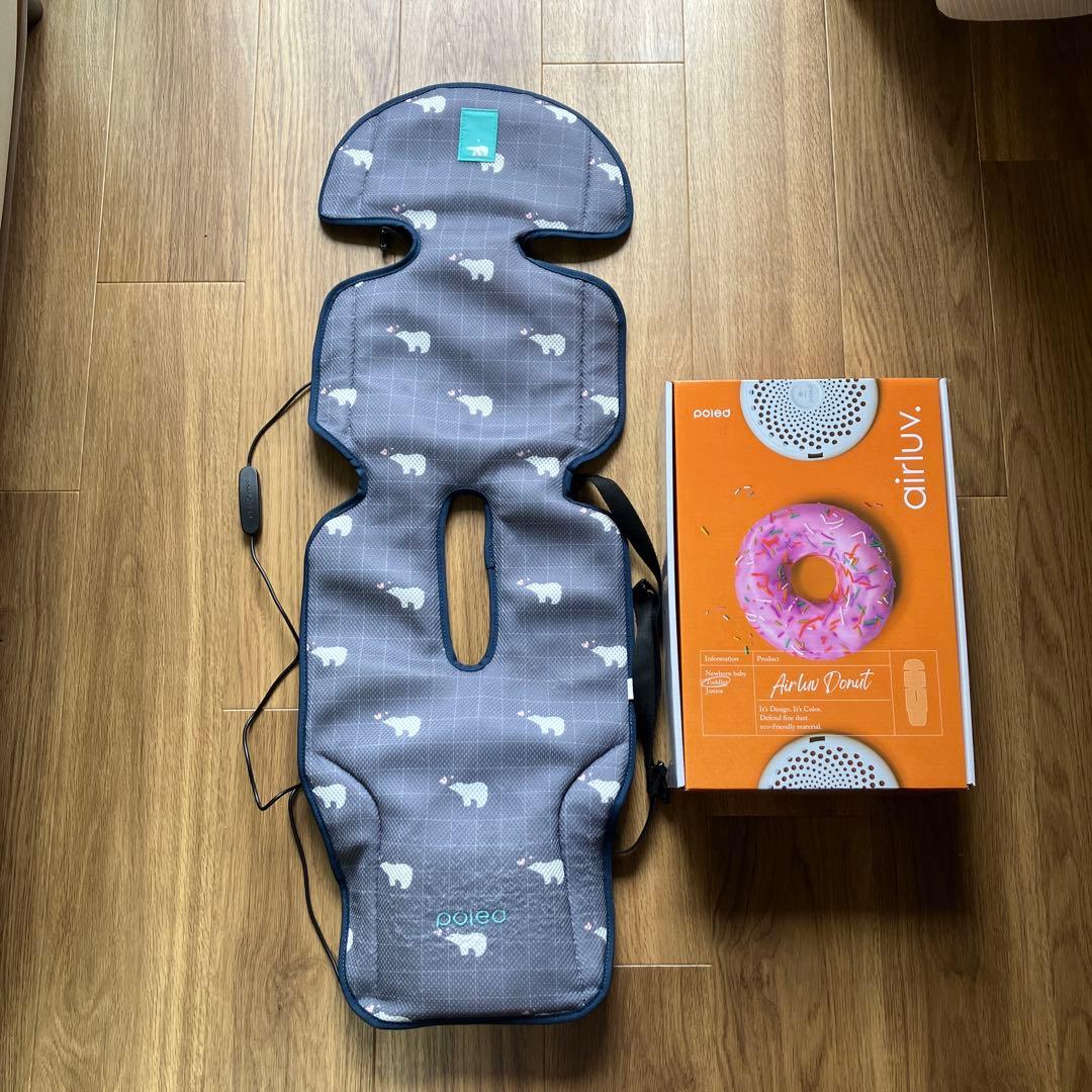 動作確認済み　Airluv Donut エアラブドーナツ　エアラブ3