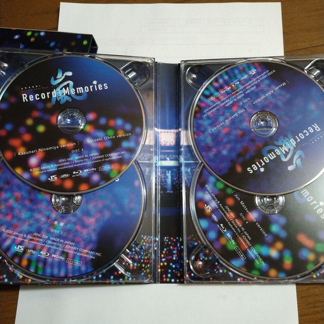 値下げ)嵐　Record of Memories 　Blu-rayFC限定4枚組