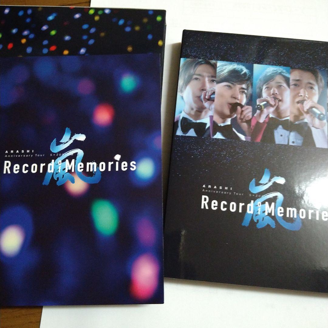 値下げ)嵐　Record of Memories 　Blu-rayFC限定4枚組
