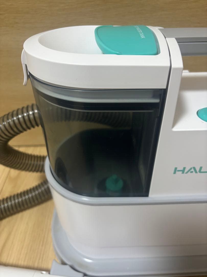 HAUSHOF 室内家庭用リンサークリーナー