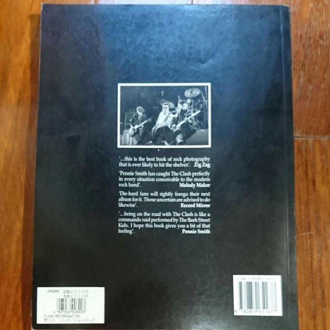 THE CLASH BEFORE&ＡＦＴＥＲ 希少写真集
