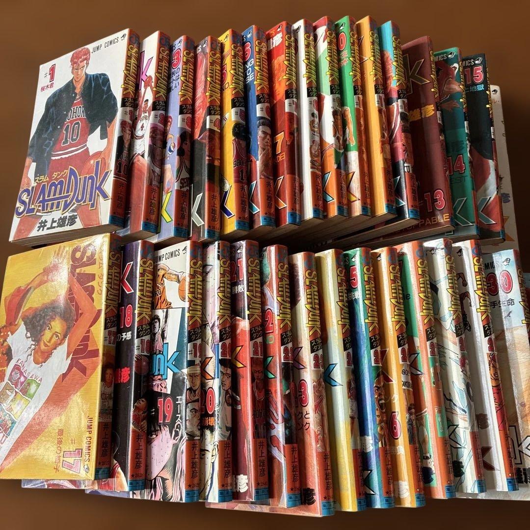 SLAM DUNK 全巻セット(第１巻〜31巻)