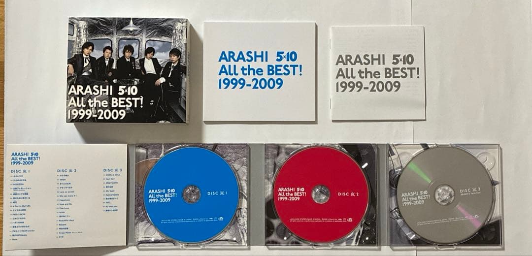 嵐 アルバム 【初回限定盤】 10点セット まとめ売り