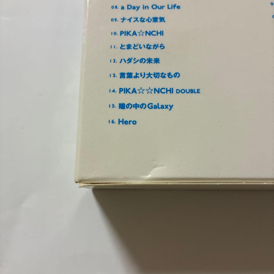 嵐 アルバム 【初回限定盤】 10点セット まとめ売り