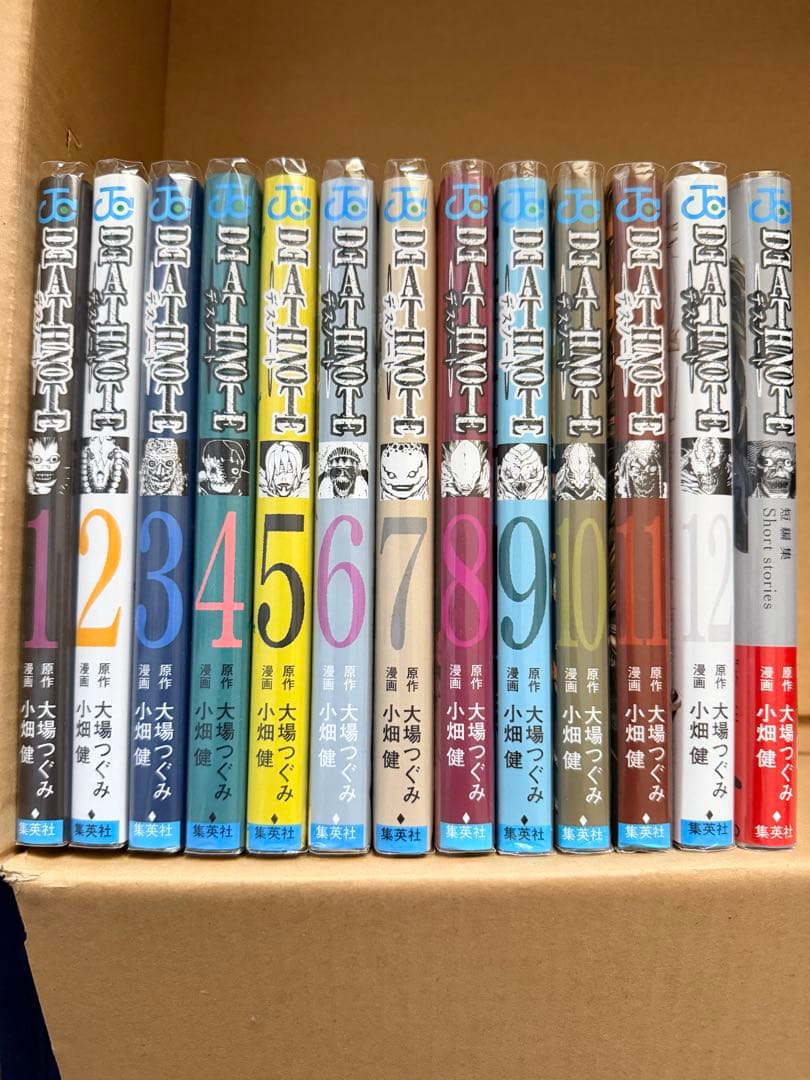 漫画 デスノート 1~12 + 短編 ショーハショーテン 1~11 全巻 セット