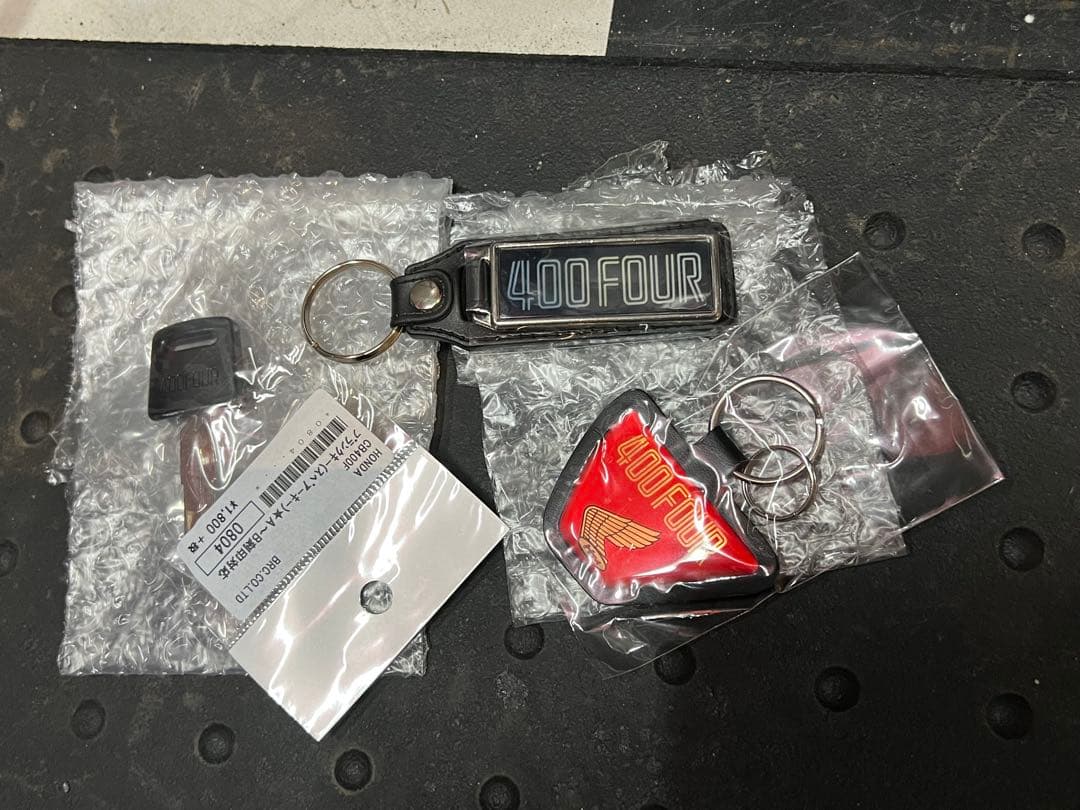 CB400F CB350F 社外テールレンズ＊中古レンズのみ＊キーホルダー＊鍵