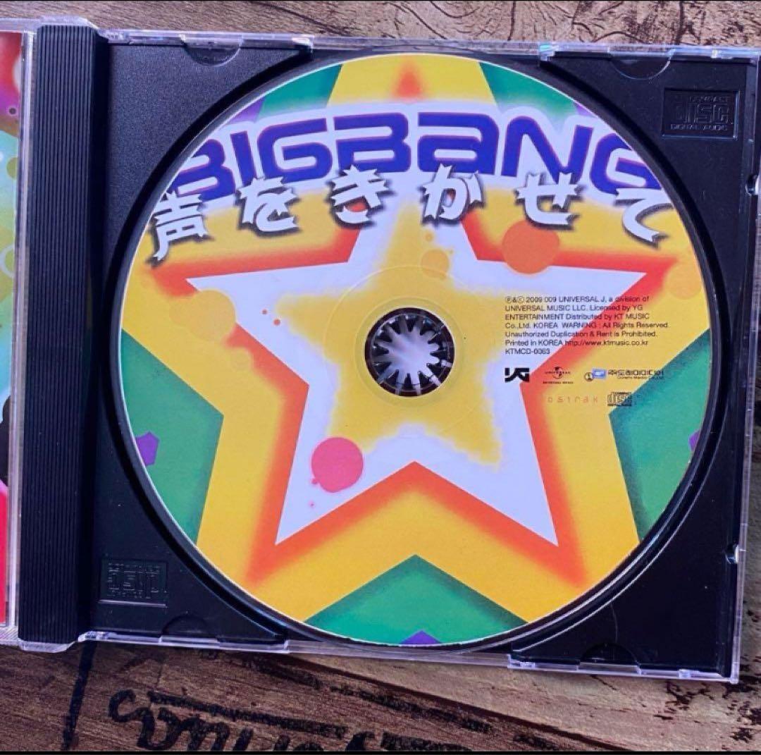 BIGBANG フルメンバー直筆サイン入りCD 貴重品
