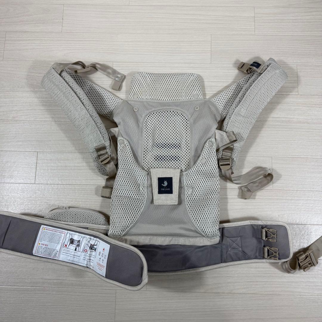 極美品 完品 ポグネー 抱っこ紐 MAX FLOW ヒップシート ベージュ