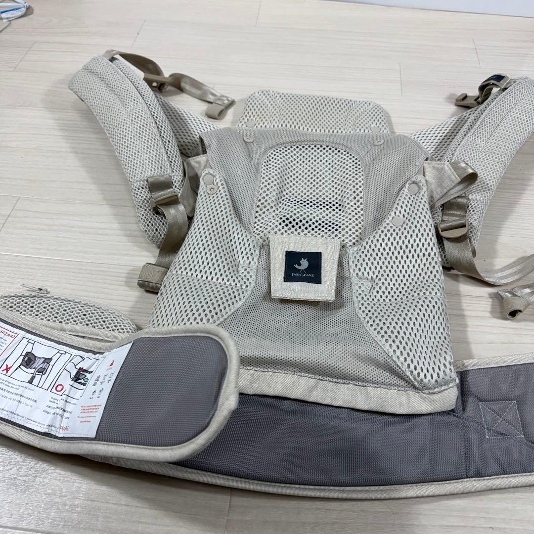 極美品 完品 ポグネー 抱っこ紐 MAX FLOW ヒップシート ベージュ