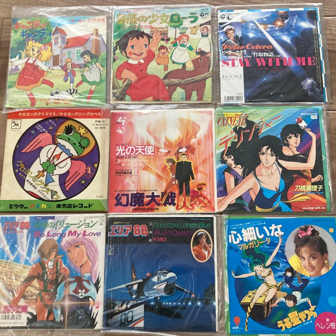 【まとめ】アニメ　レコード　９枚