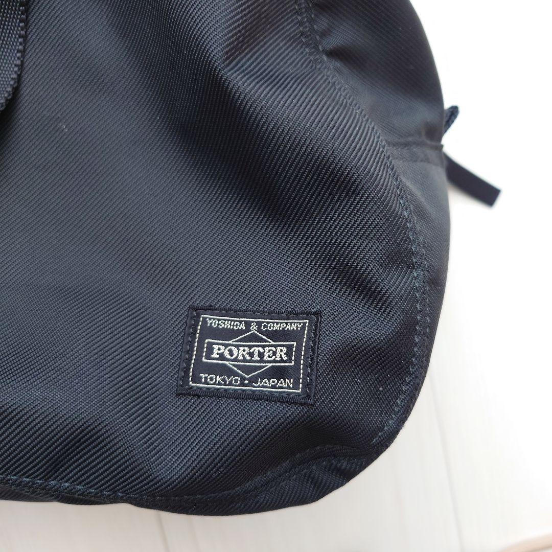 PORTER（吉田カバン）ナイロンブラック ボストンバッグ