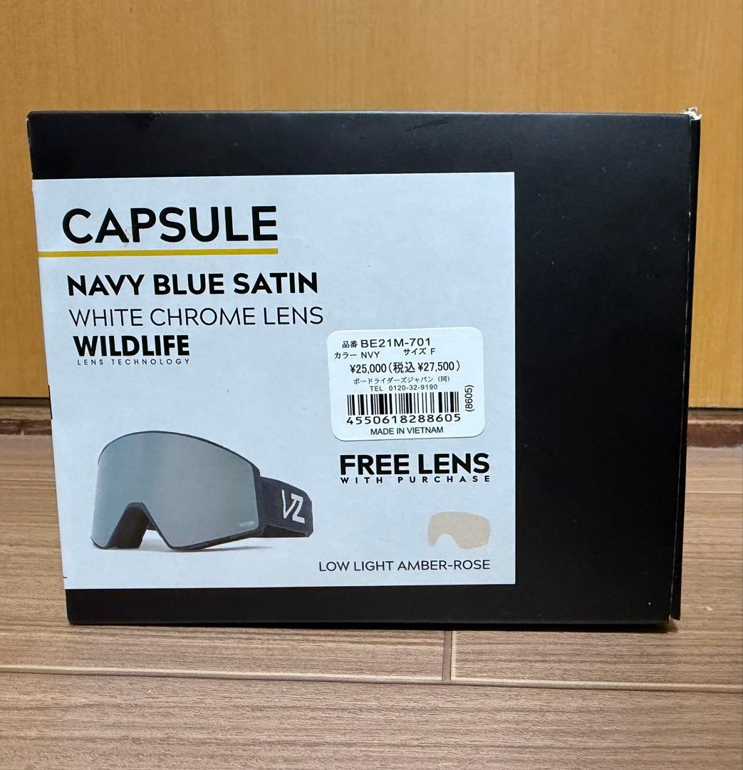 VONZIPPER ボンジッパー CAPSULE スノーボードゴーグル