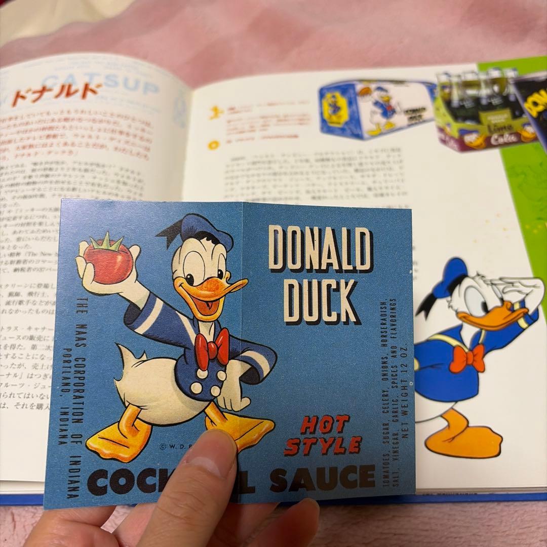 ディズニーの宝石箱　ロバート•タイマン 日本語版　完全限定生産 CD付き
