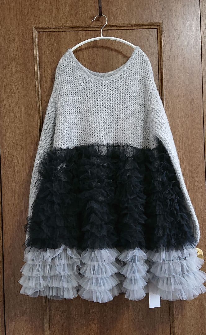 ❨新品❩ frene ホイップチュールドッキングニットワンピース