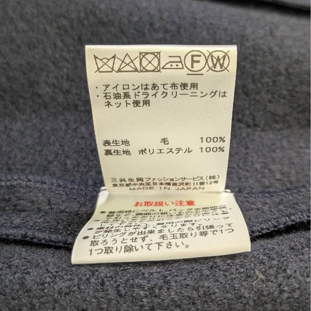 u*i様 【未使用】LEONARD レオナール 高級コート ネイビー系 ４０サイ