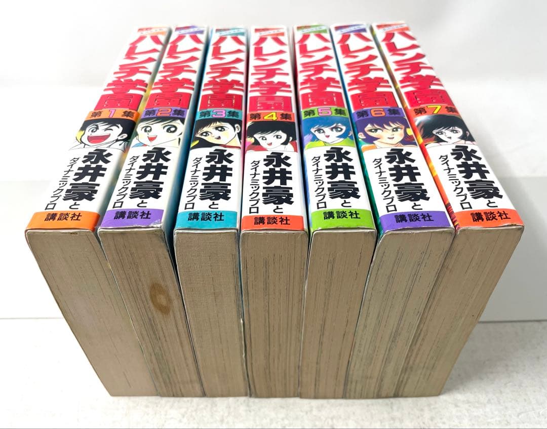 【全巻初版】ハレンチ学園 全巻セット 1〜7巻 永井豪 KCスペシャル